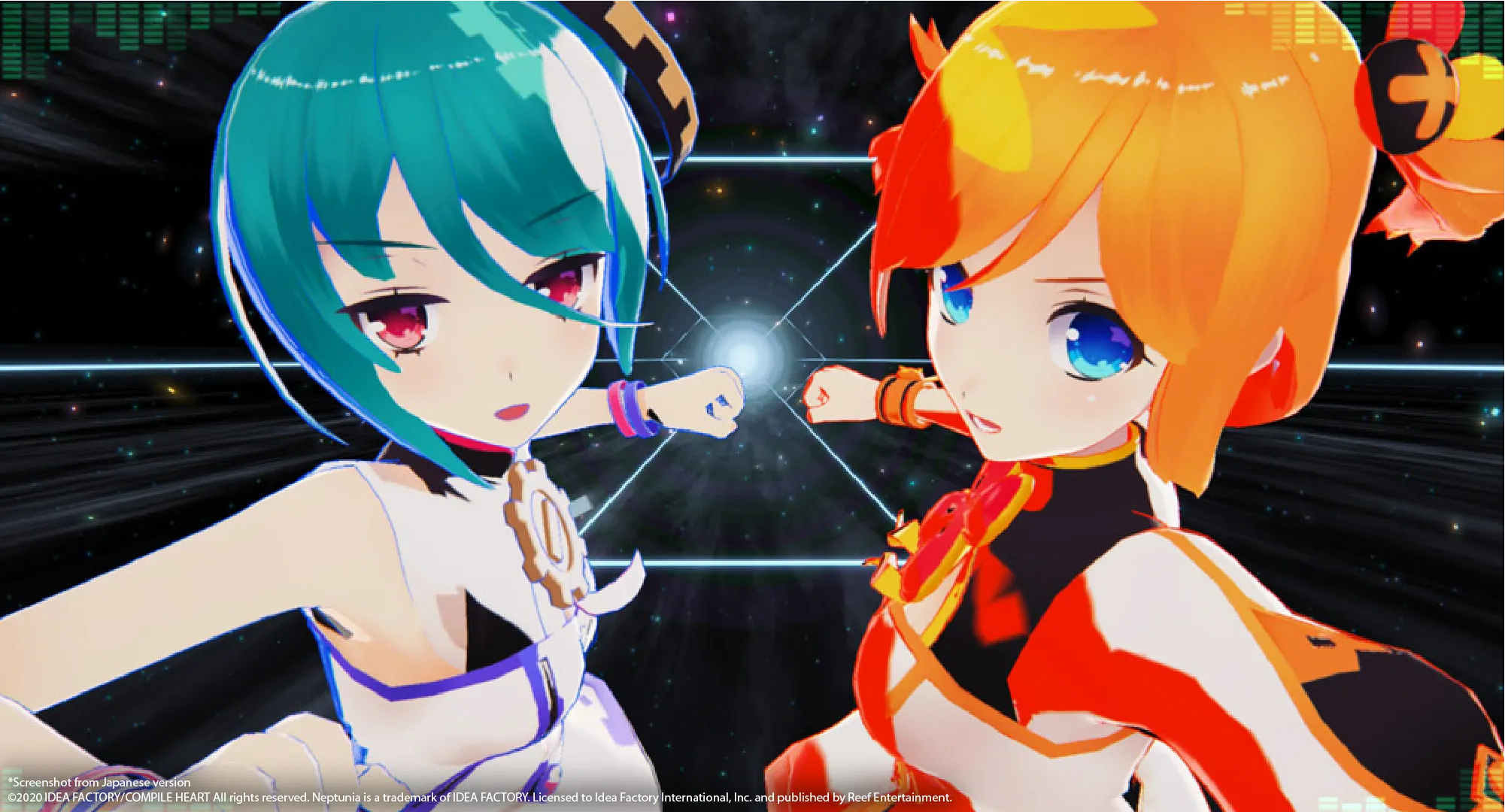 Neptunia™ Virtual Stars - Limited Edition - PS4