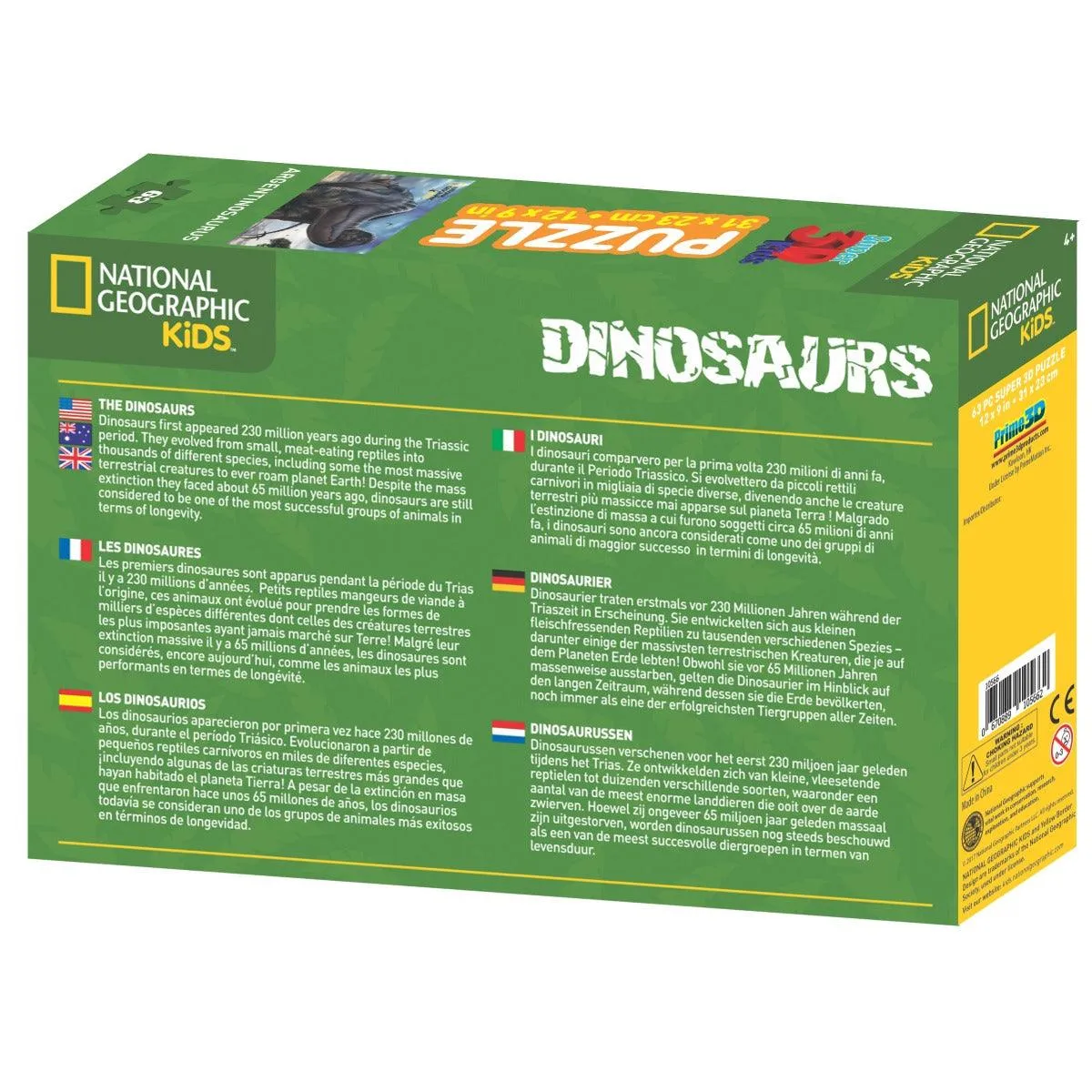 Prime 3D National Geographic Argentinosaurus Super 3D Puzzle - (63 Pieces)